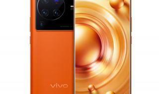 VIVO X80系列现在停产了吗