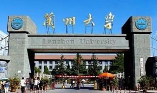 560分可以上什么大学