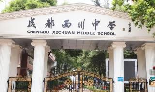 2023湖南降分补录的本科学校有哪些